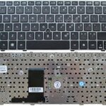 Laptop Keyboard Compatible for HP Elitebook 2560 2560P 2570 2570P